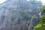 武夷山