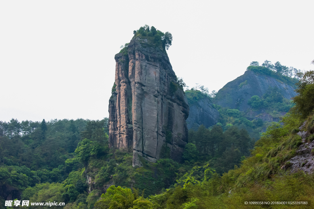 武夷山