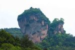 武夷山