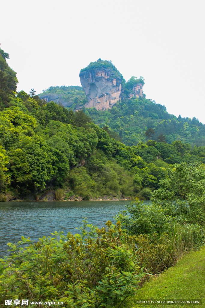 武夷山