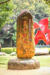 厦门