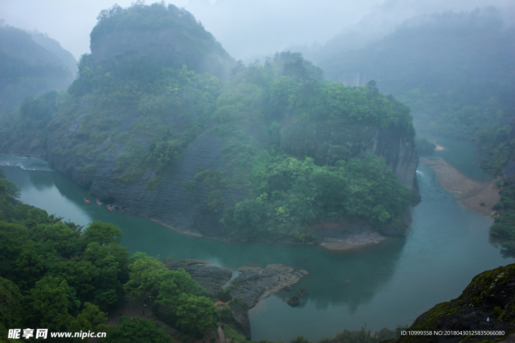 武夷山