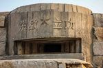 厦门