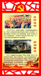 五四云运动