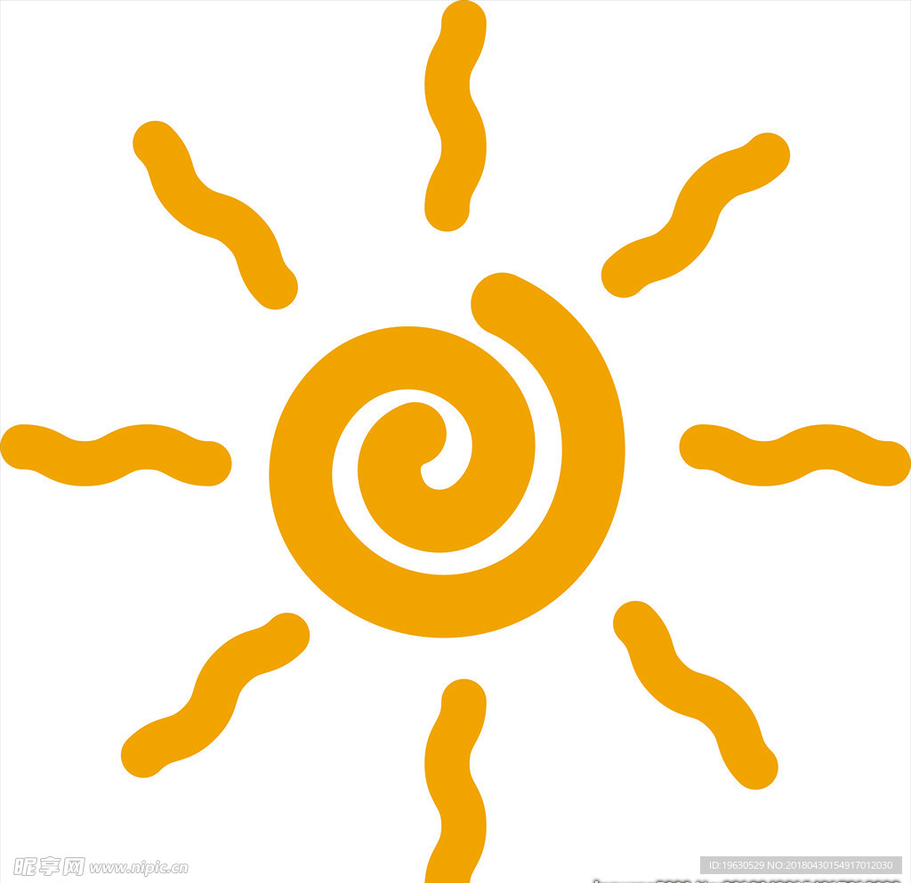 太阳
