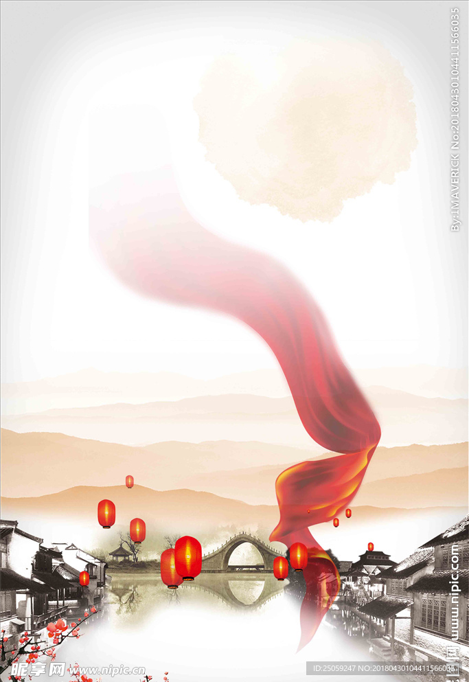 中国风背景