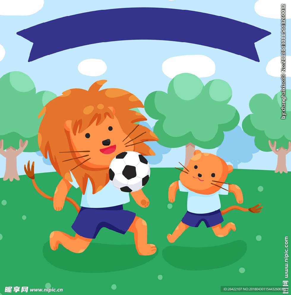 亲子图片