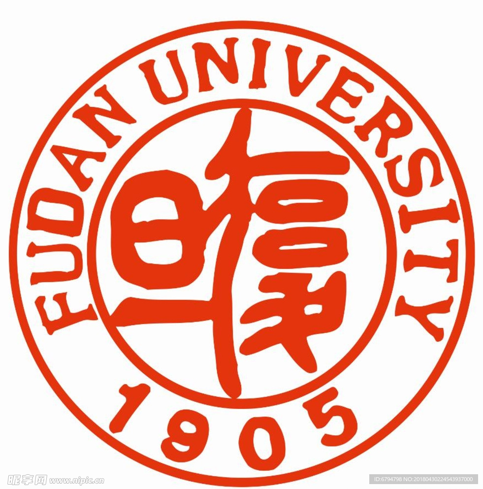 复旦大学LOGO矢量图