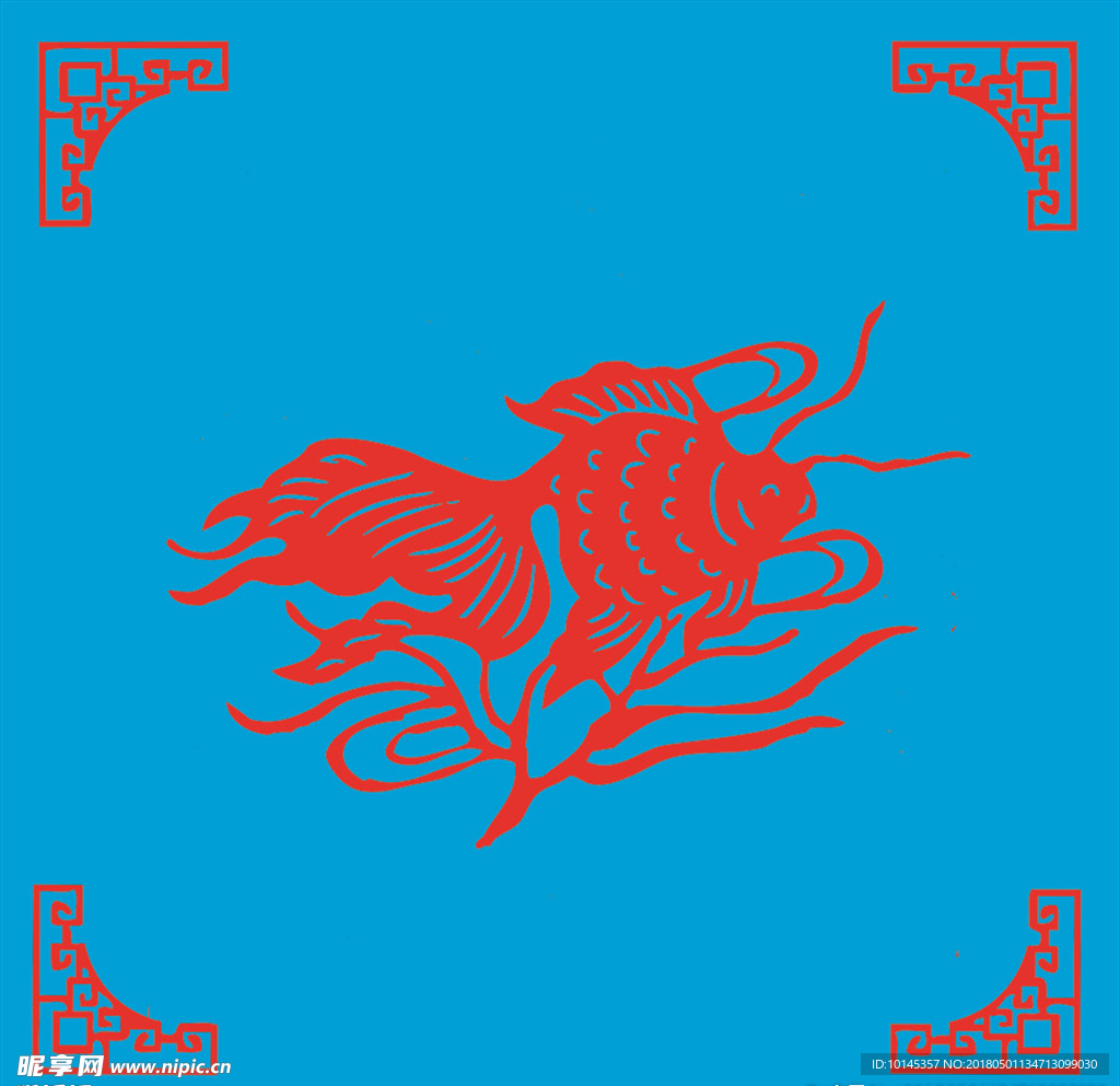 鱼剪纸