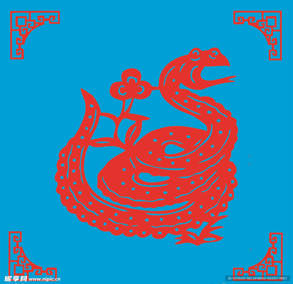 蛇剪纸