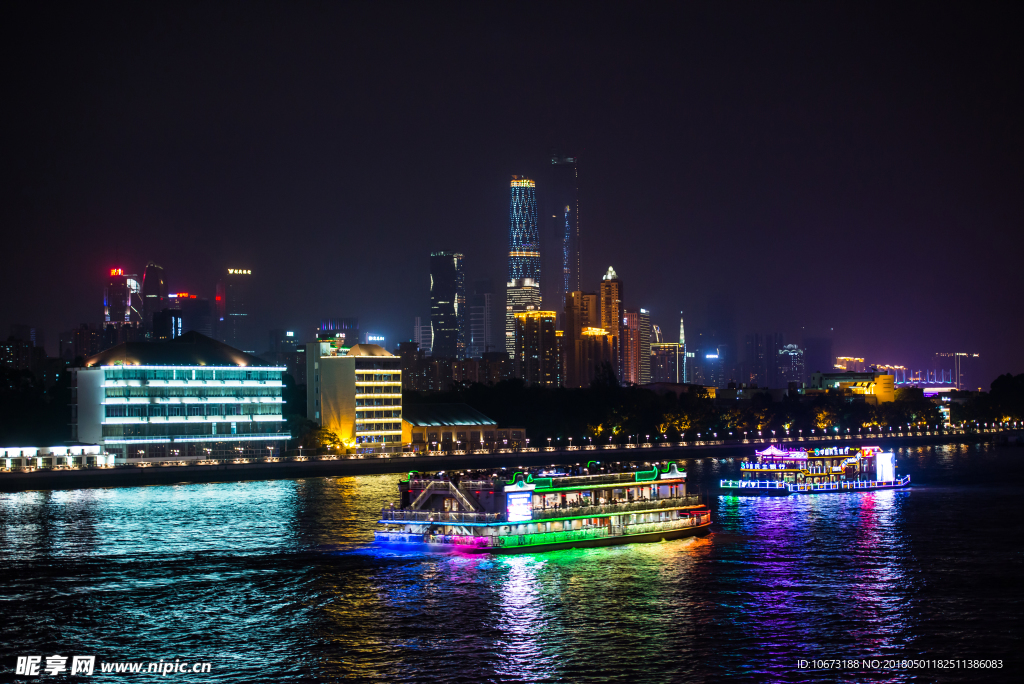 高楼大厦