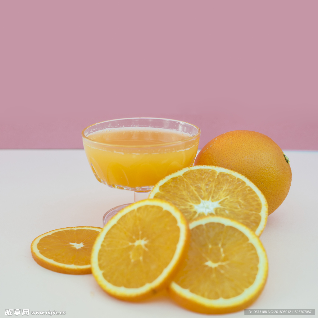 橙子