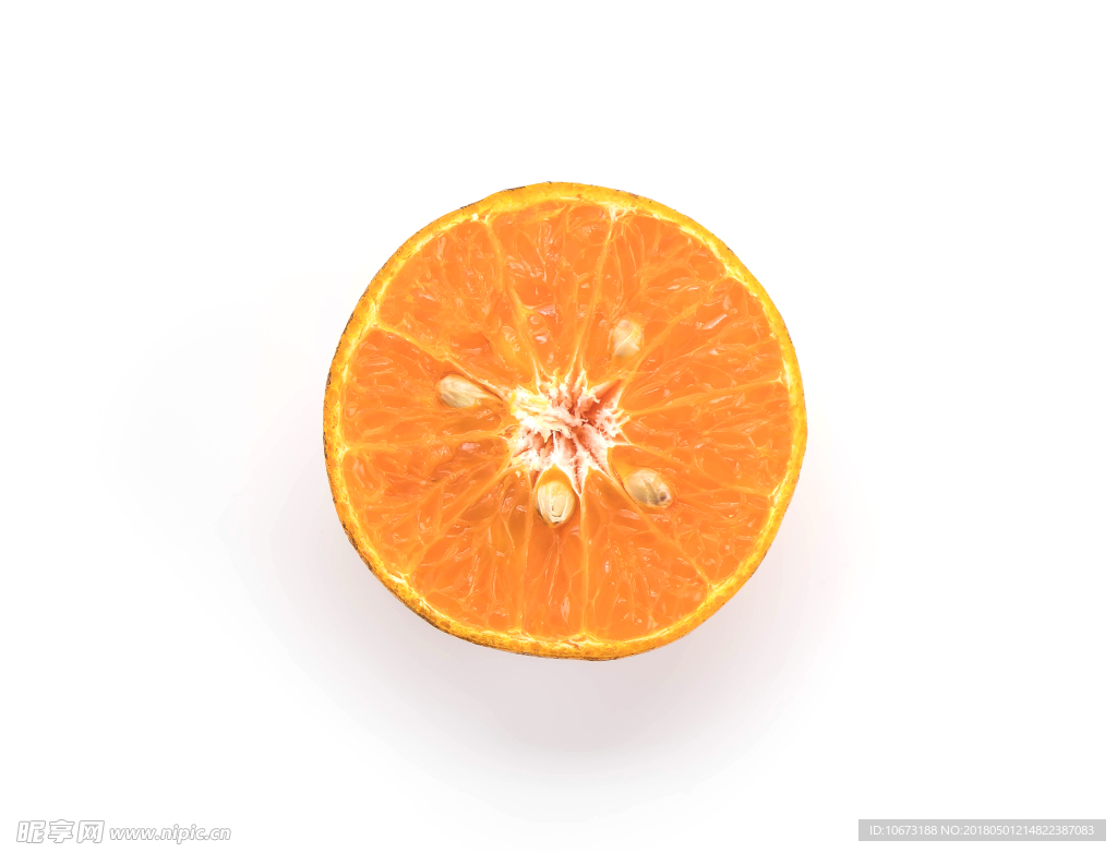 橙子