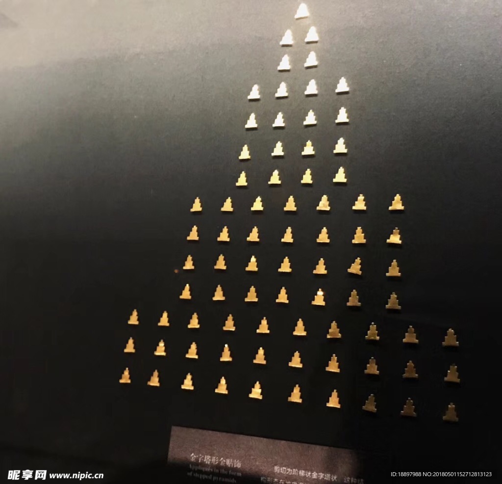 禅意