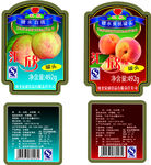 汇欣糖水白桃罐头标签