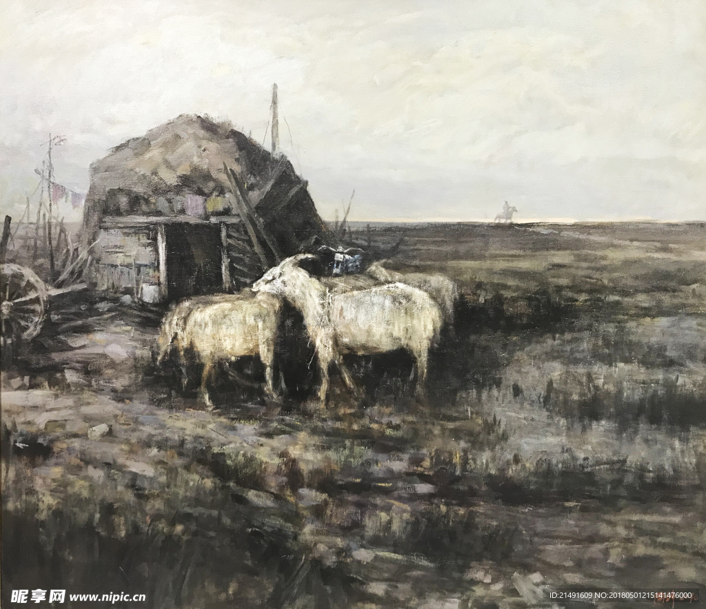 风景油画