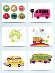 小孩子校车卡通出行