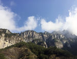 雁荡山