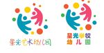 幼儿园LOGO