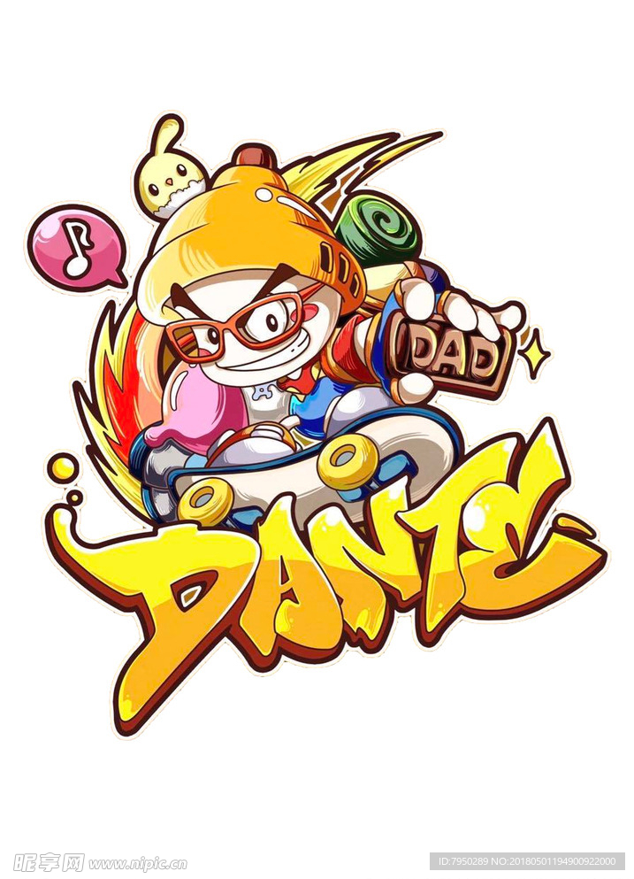 插画
