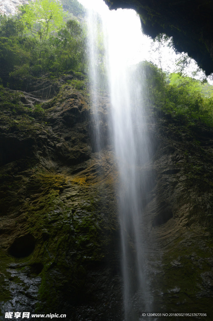武隆山地缝