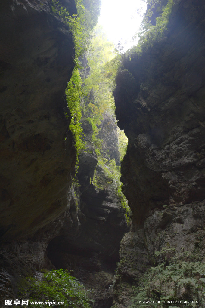 武隆山地缝