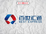 百世汇通