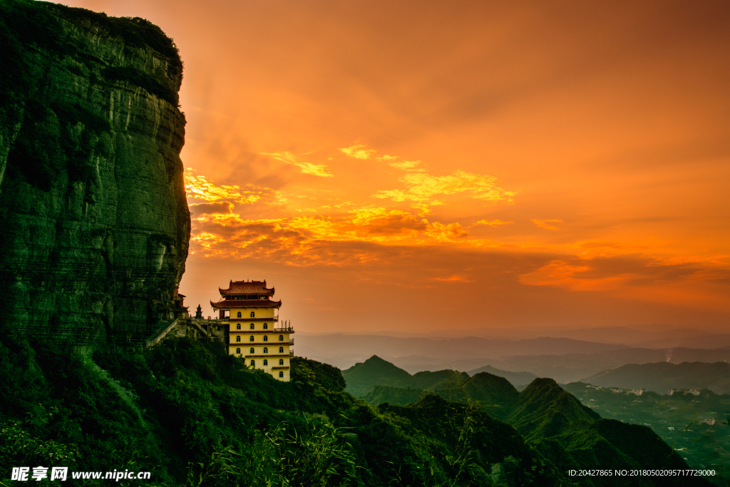 尧龙山风景