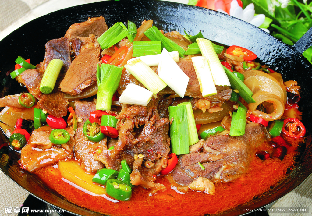 平锅带皮牛肉