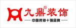 九鼎LOGO