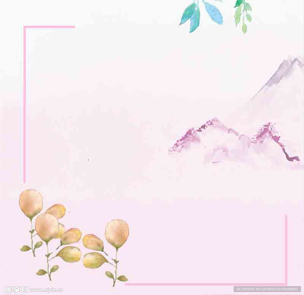 小清新背景