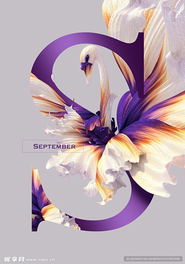 花字