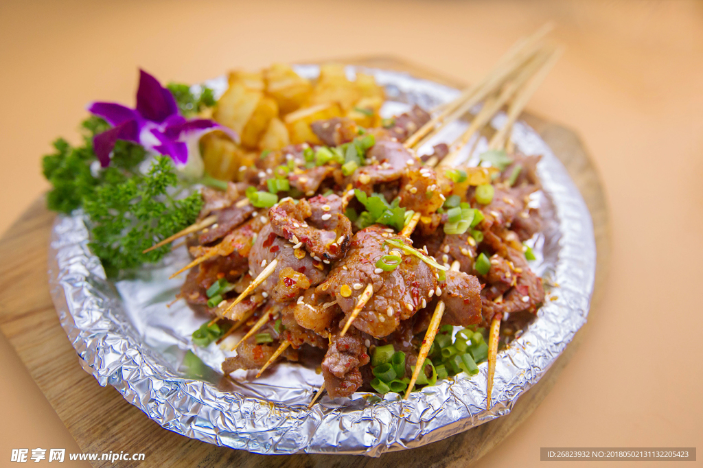 烤肉串