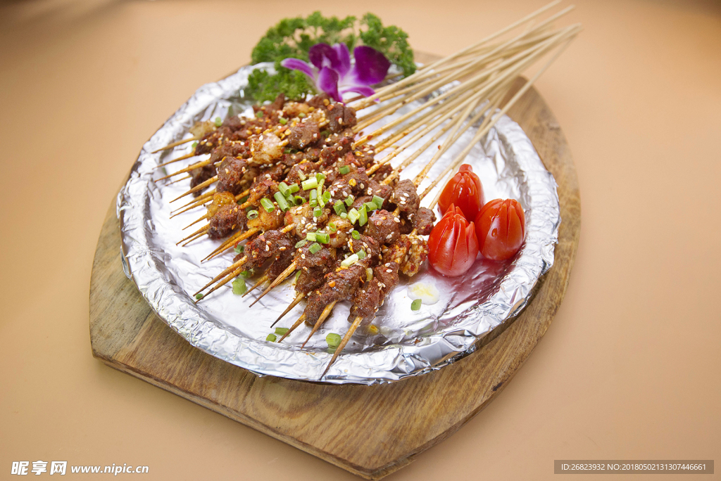 烤牛肉串