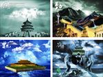 大场景传统中式元素背景