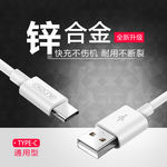 淘宝产品图