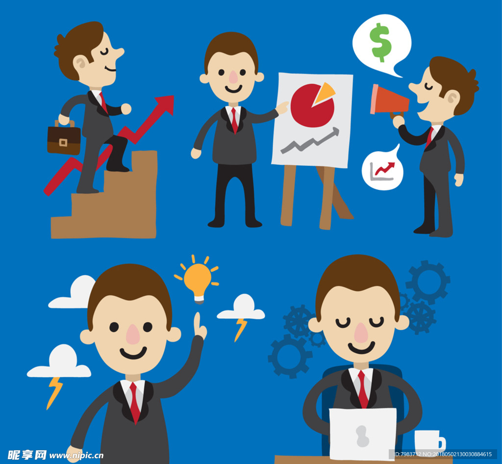 喇叭 商务 开会 数据 金融