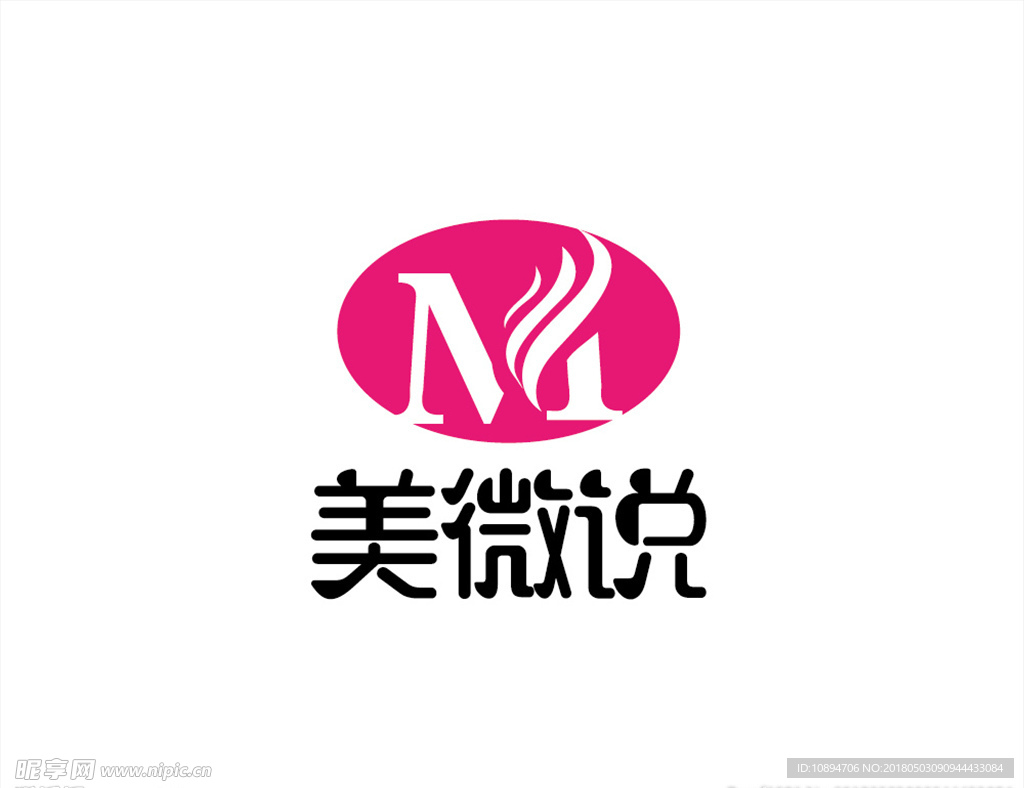 美业LOGO设计