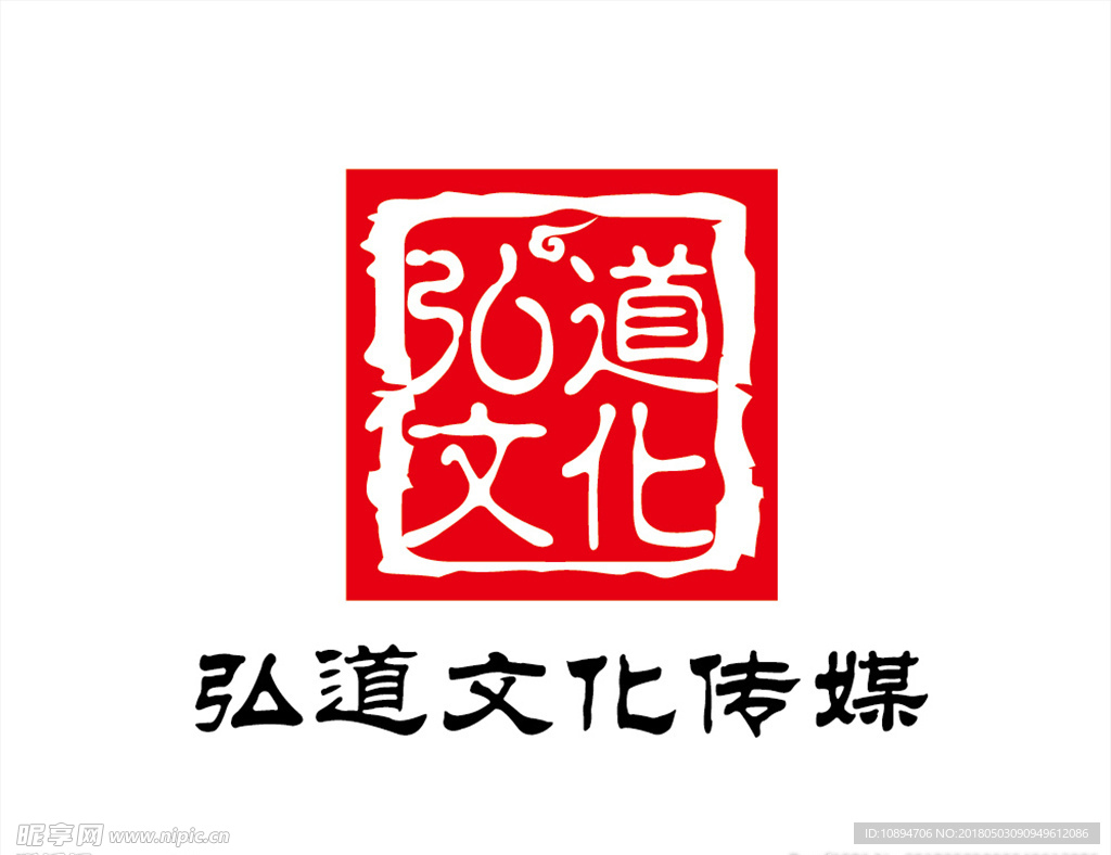 文化传媒LOGO设计