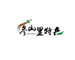 农特产logo设计