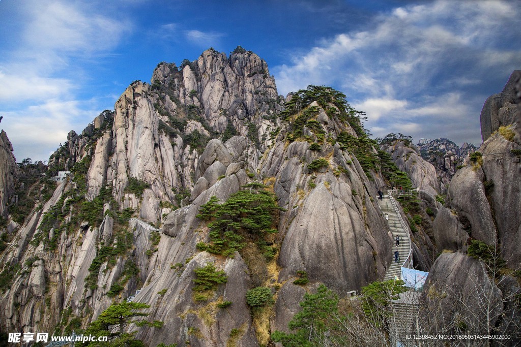 黄山美景 黄山风光 山水美景