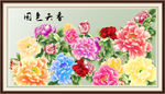 牡丹