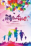 逝去青春