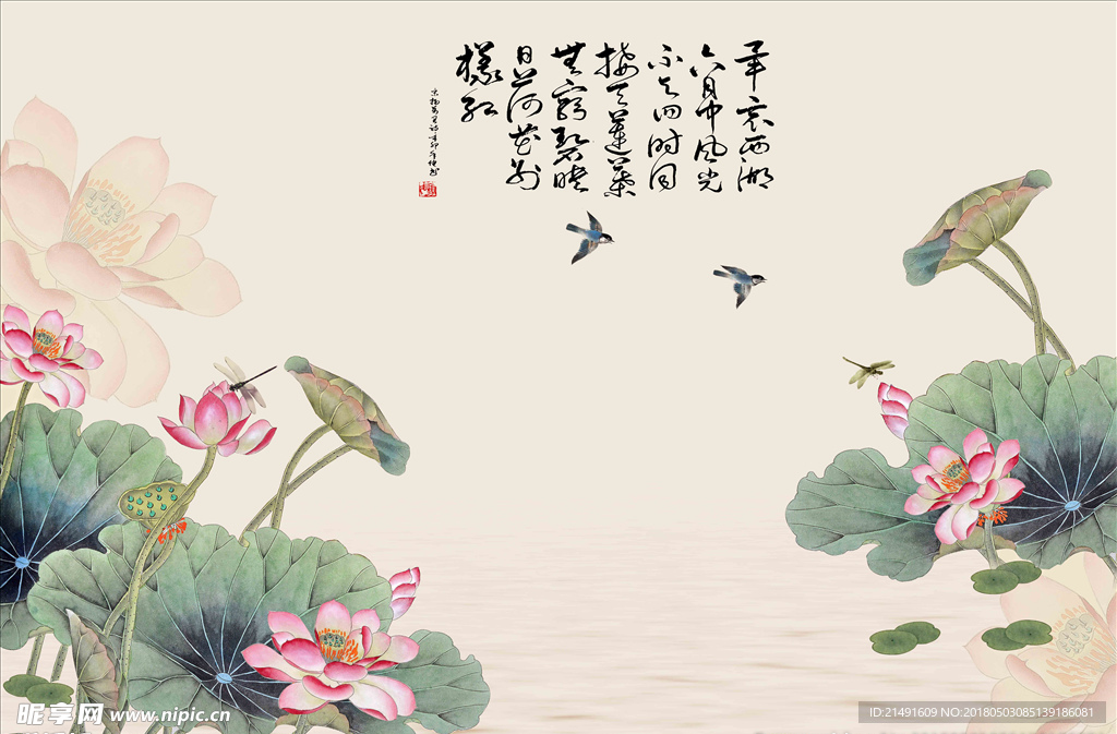 电视背景墙