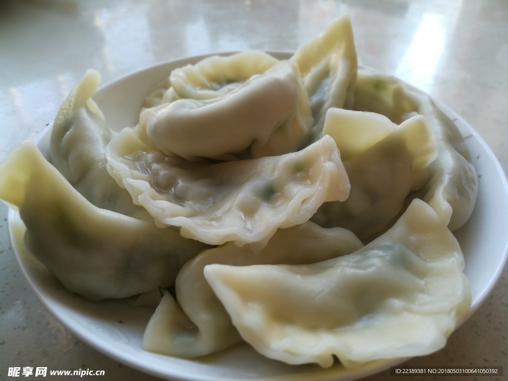 水饺