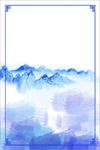 水墨山