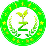 小学校徽