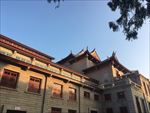 厦门大学