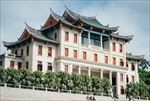 厦门大学