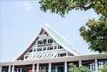 厦门大学